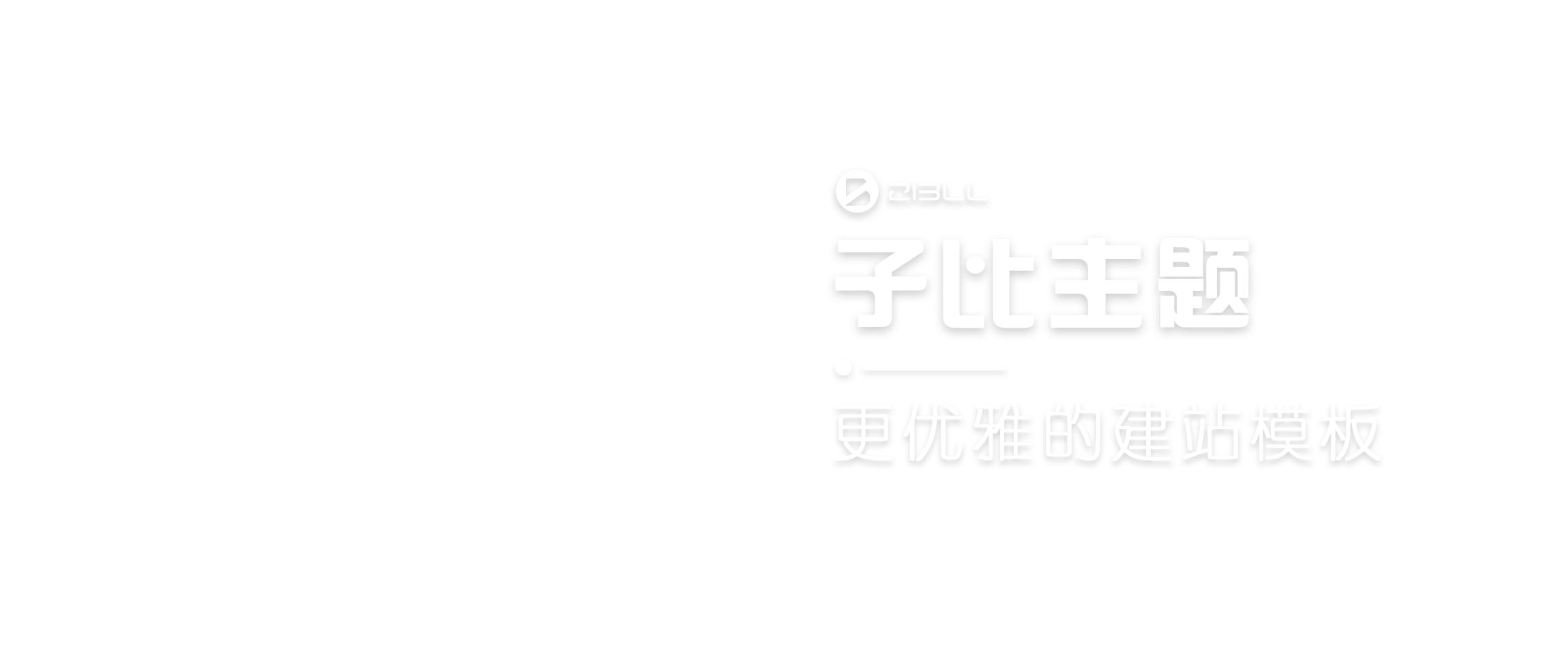 人人都是运营家 | 零售业全域运营爱好者学习交流社区
