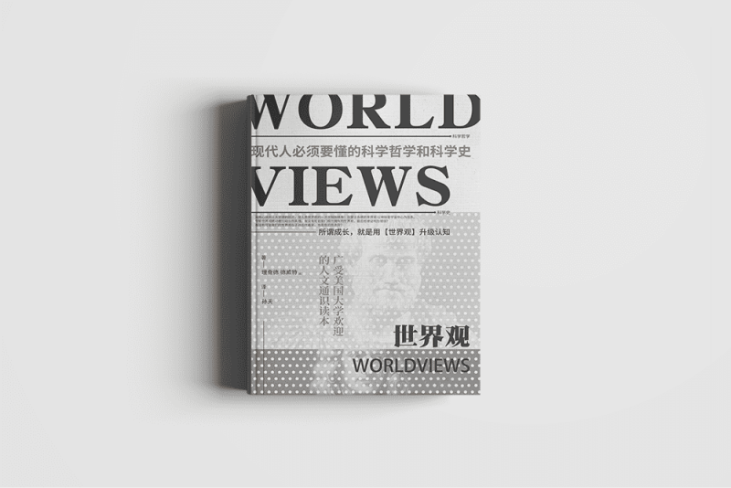 测试文章11-人人都是运营家