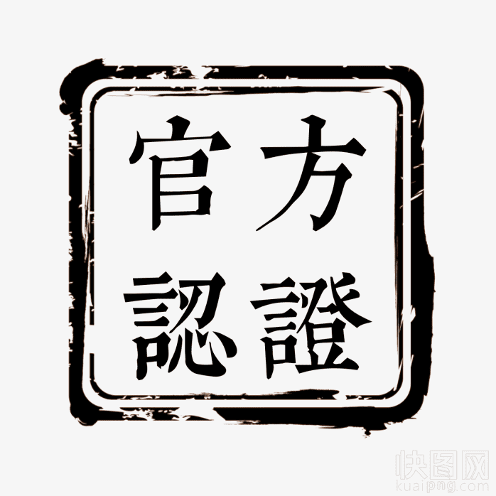 论坛版块分类  官方版务区-人人都是运营家