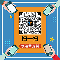 人人都是运营家编辑